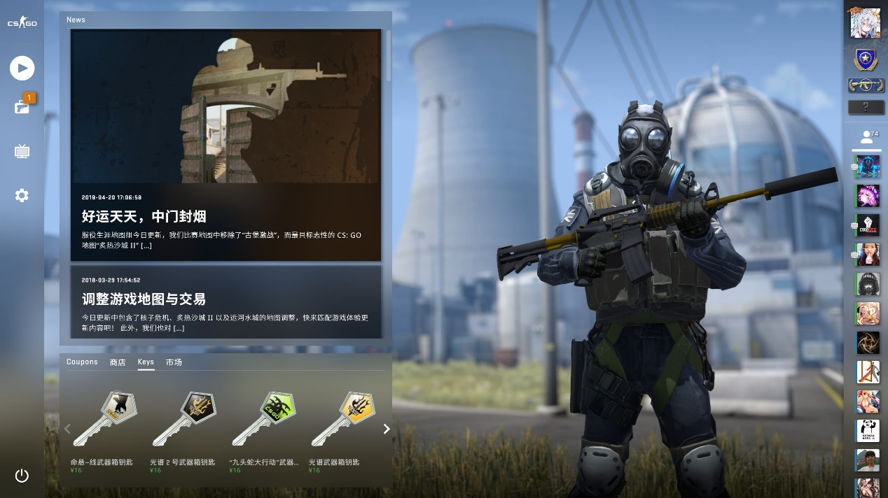 供检验的观 供检验的观