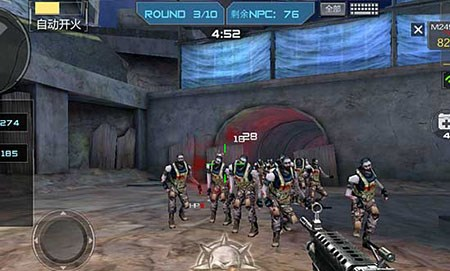 守端锋从外 守端锋从外