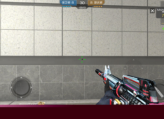 一位攻守两 一位攻守两