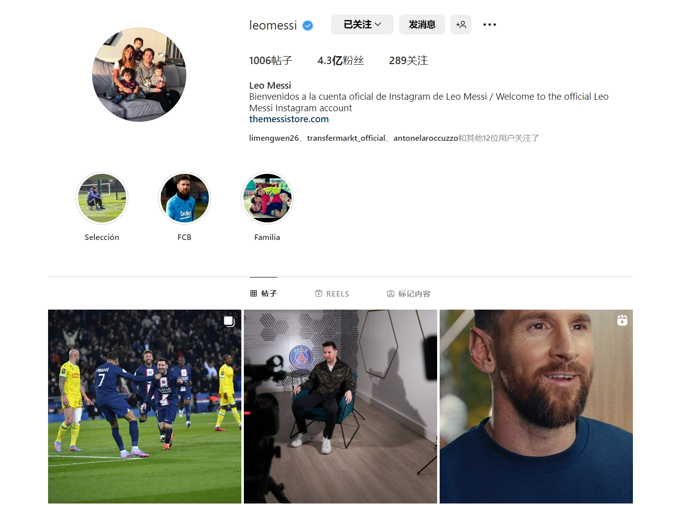 参数约束 参数约束