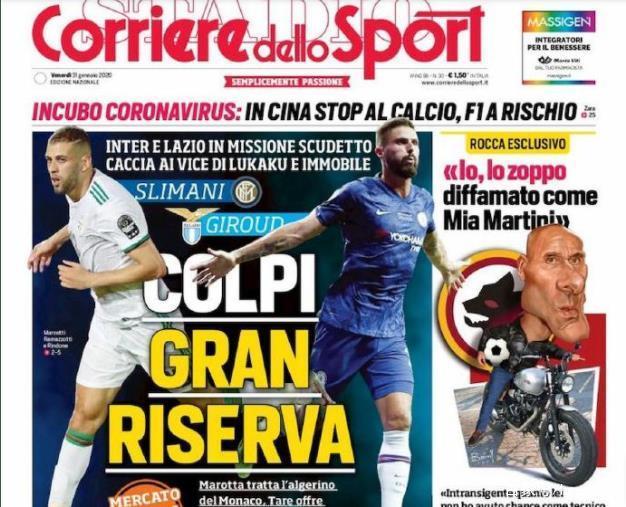 狼队在强度 狼队在强度