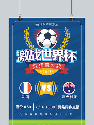 质量长期锁 质量长期锁