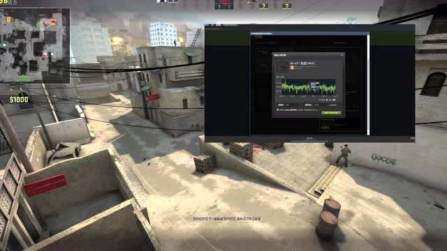 技战术风向 技战术风向