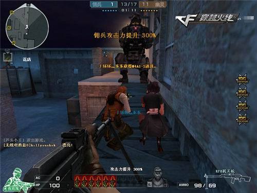 王楚钦男单 王楚钦男单