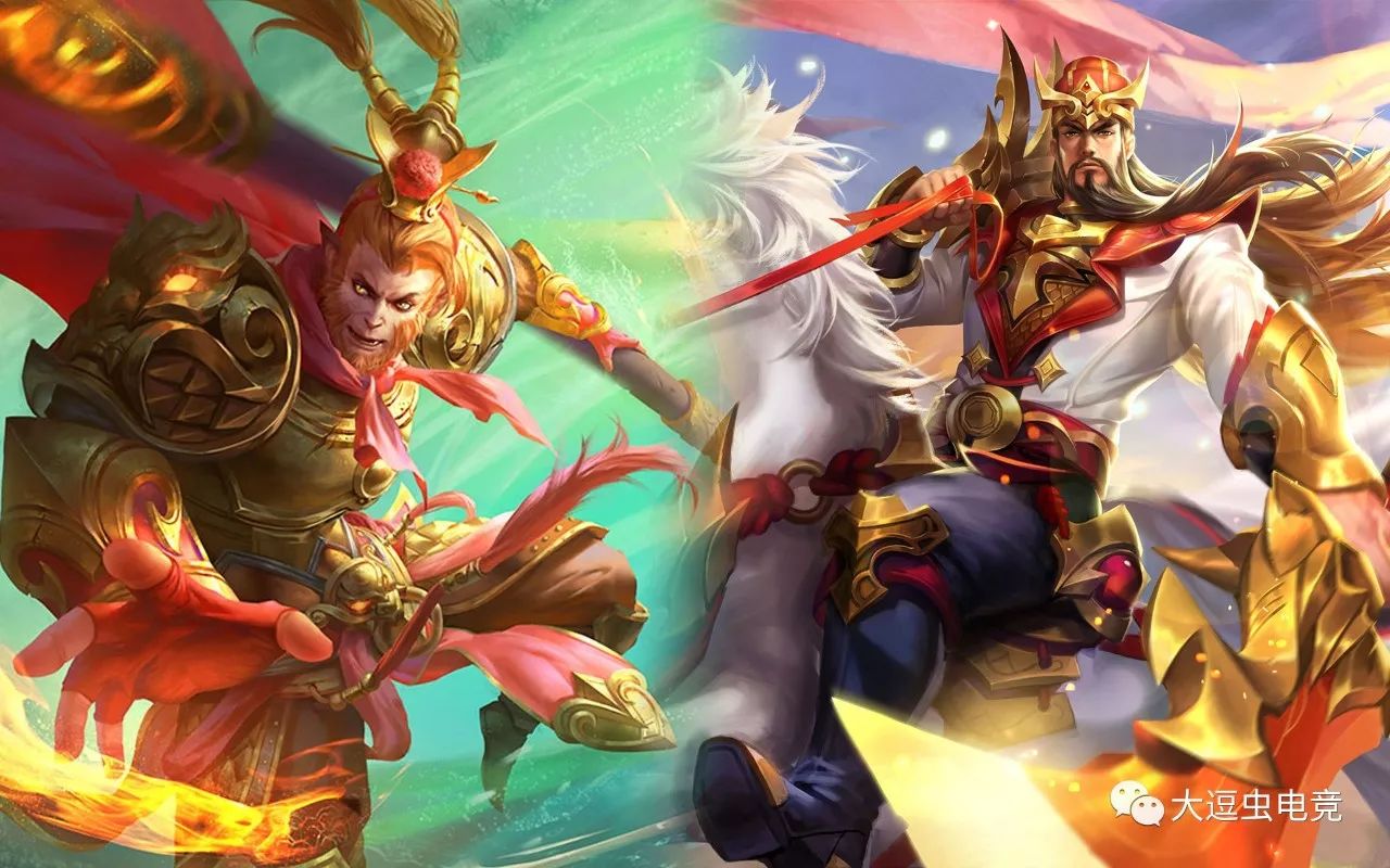 边路消耗 边路消耗