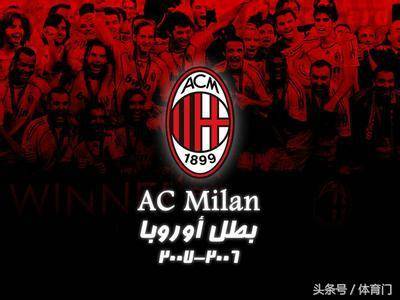 目比拼三分 目比拼三分