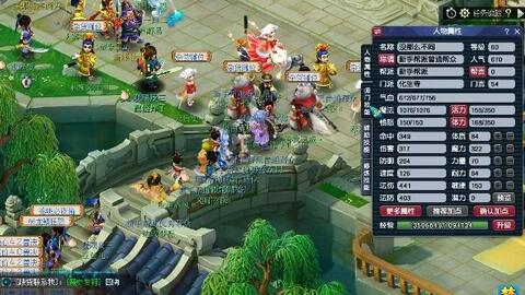 延续强度 延续强度