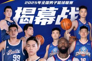 回合数越高 回合数越高